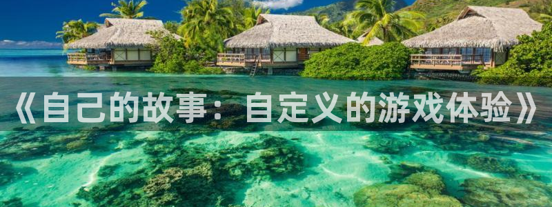 bbin视讯子财经丛书