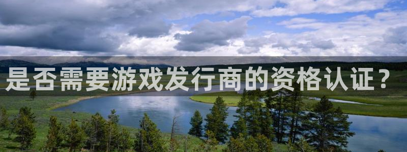 bbin视讯集团有限公司