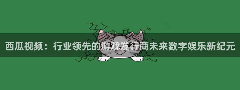 bbin视讯官网解绑银行卡