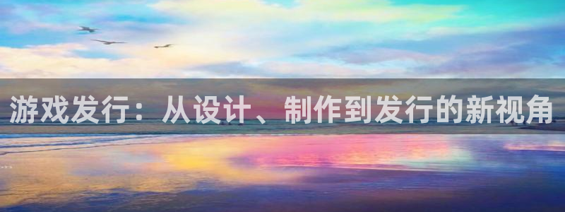 bbin视讯官网注册登录不了