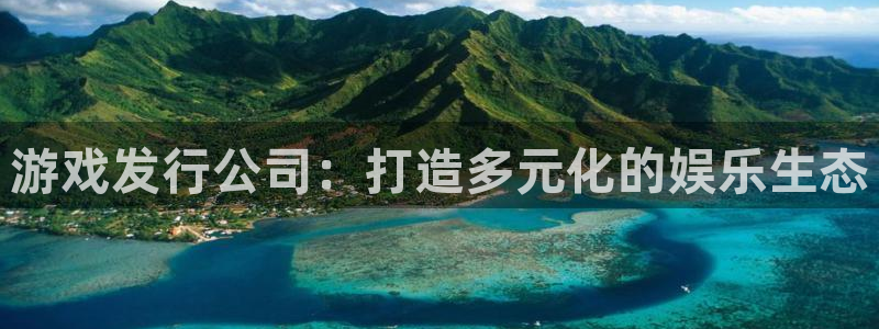 bbin视讯官网招商主管